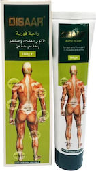 Disaar Thermal Cream for Muscle Pain & Joints 100ml