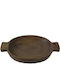 Nakaro Wood Decorative Bowl Brown 24x14x4cm