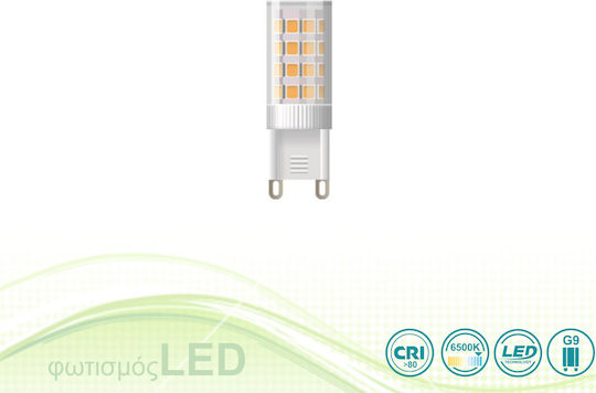 SoleLuce LED Bulb 5W for Socket G9 Cool White