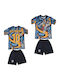 Children's Set Style Football