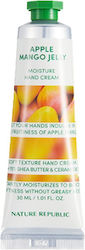 Nature Republic Κρέμα Χεριών 30ml