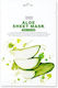 Tenzero Sheet 25ml