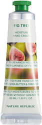 Nature Republic Κρέμα Χεριών 30ml