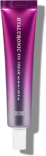 Hyaluronic Acid Eye Cream for Moisturizing and Dark Circles 40ml