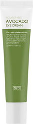 Tenzero Nourishing Avocado Κρέμα Ματιών 40ml Tenzero Nourishing Avocado Κρέμα Ματιών 40ml