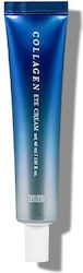 Tenzero Collagen Κρέμα Ματιών 40ml