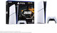Sony PlayStation 5 Slim Digital 1TB Call of Duty: Black Ops 6 (Pachet Oficial)