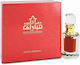Swiss Arabian Dehn El Oud Mubarak Pure Parfum 6ml