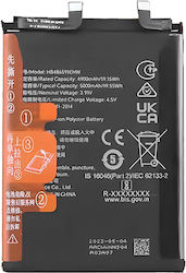 Clappio Internal Battery Honor 90 5000mah Model Hb486591ehw Black