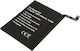 Avizar Ersatzbatterie Huawei P10 Li-Polymer 3,82V 3200mAh 12,2Wh Schwarz