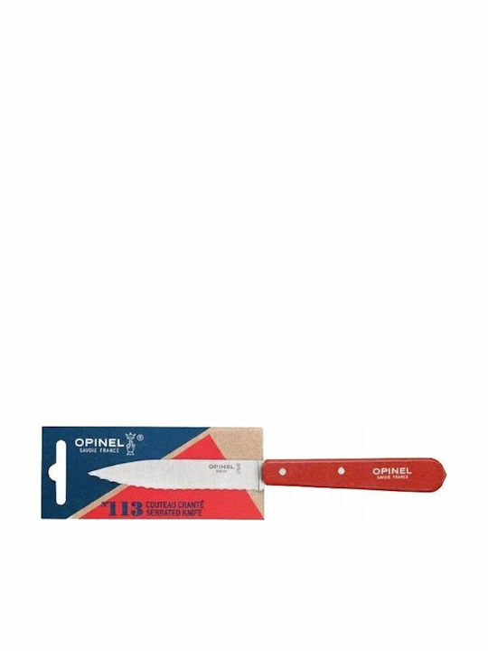 Lumarko Knife General Use from Stainless Steel