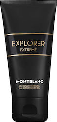 MontBlanc Explorer 150ml MontBlanc Explorer 150ml