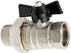Ball Valve Coupling 1 Gland