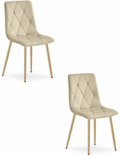 Столове За кухня 60x50x50бр 2бр Light Beige