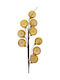 Iliadis Christmas Decorative Branch Electric Powered