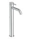 Ideal Standard Миксер Смесител за мивка
