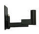 Metro PA Speaker Wall Mount