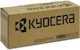 Kyocera Mk1150 Maintenance Kit for Kyocera (072RV0NL)