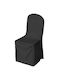 Meble odNowa Husă Elastică Scaun Negru 44x46cm 1buc