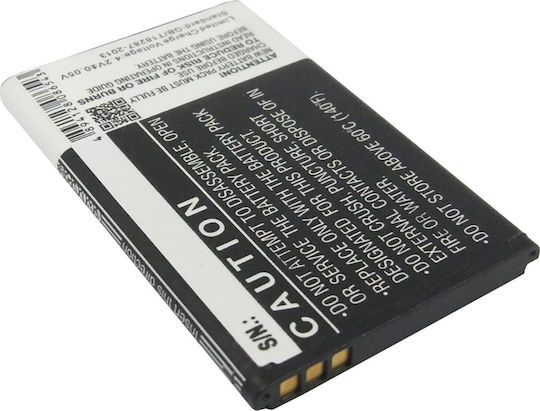 CoreParts Compatible Replacement Battery 1200mAh for Nokia BL-4UL, MOBX-BAT-NK225XL