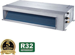 Carrier Εσωτερική Μονάδα Αεραγωγών (18000 btu) Carrier Εσωτερική Μονάδα Αεραγωγών (18000 btu)