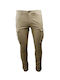 Scinn Pilot 121.98.rp136 Beige