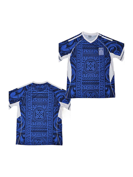 Jersey Aussehen Fußball