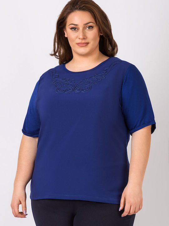 Μεγάλα Μεγέθη Μπλούζα Avery Μπλε Plus Size