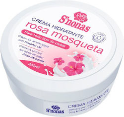 S' Nonas S'onas Κρέμα Χεριών 200ml