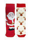 0070-01 Christmas Socks Set Of 2 Pieces 2 Pack Xmas Socks V-store