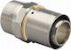 Uponor Air Tool Part