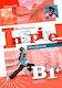 Inspire B1 Teacher's Workbook