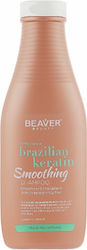 Beaver Σαμπουάν Αναδόμησης/Θρέψης 730ml Beaver Σαμπουάν Αναδόμησης/Θρέψης 730ml