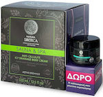 Natura Siberica Sauna & Spa Σετ Περιποίησης για...