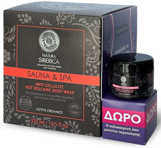 Natura Siberica Sauna & Spa Σετ Περιποίησης 2τμχ