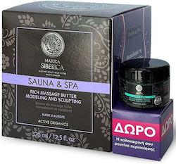 Natura Siberica Sauna & Spa Комплекти За Грижа За Хидратация И Стягане На Кожата Natura Siberica Sauna & Spa Комплекти За Грижа За Хидратация И Стягане На Кожата
