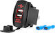 Amio Car Charger USB Ports Waterproof Boat Shape 2x USB 12v 24v Amio-04228