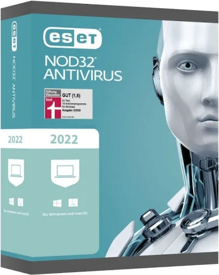 Eset NOD32 Home Edition за 5 устройства и 1 година използване (Електронно разрешение)