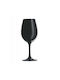 Schott Zwiesel Set of Glasses for White Wine made of Glass Stemmed 299ml 6pcs