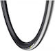 Vredestein Road Tyre Fortezza Senso All Weather 700x25 25-622 Foldable Puncture Resistant Lining Black-White