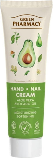 Green Pharmacy Cream Moisturizing Hand & Nail Cream Aloe & Avocado Oil 100ml