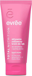 Farmona Creme de Mâini 75ml Farmona Creme de Mâini 75ml