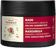 Green Pharmacy Haarmaske für Reparatur mit Arganöl 300ml