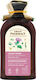 Green Pharmacy Conditioner 300ml