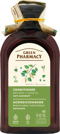 Green Pharmacy Балсам 300мл