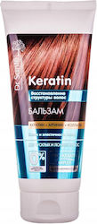 Elfa Pharm Conditioner 200ml