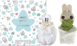 Lolita Lempicka Γυναικείο Σετ