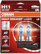Osram Λάμπες Αυτοκινήτου H11 Αλογόνου Λευκό 12V...