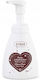 Ziaja Moisturizing Cream Body 250ml
