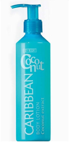 Organic Shop Ενυδατικό Balm Σώματος με Άρωμα Καρύδα 250ml